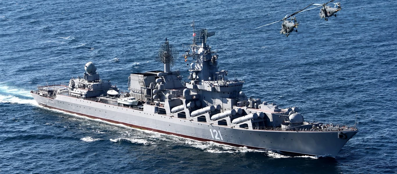 Μαύρη Θάλασσα: Ρωσικό καταδρομικό εκτόξευσε για πρώτη φορά τον πύραυλο «Vulkan» (βίντεο)